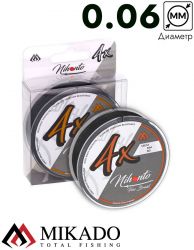 Плетеный шнур Mikado NIHONTO FINE BRAID 0,06 black (150 м) - 3.25 кг.