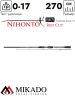 Спиннинг Mikado NIHONTO RED CUT DIAMOND 270 (до 17 г.)