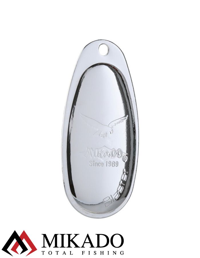 Блесна вращающаяся Mikado BLASTER №00 серебро, 00