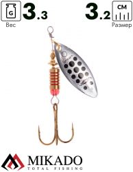 Блесна вращающаяся Mikado STREAM №1, 3.3 г., серебро 11, длина лепестка 32 мм.