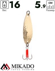 Блесна колеблющаяся Mikado HAMMER №3, 16 г., 5.9 см., золото