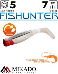 Виброхвост Mikado FISHUNTER 7 см., 4 г., 02 RH (5 шт.)