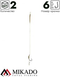Крючки с поводками Mikado UNIVERSAL RIG - 23 см, кр.№6, 25 lbs (уп.-2шт.)