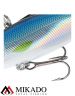 Раттлин Mikado MAGNAT 9 см./BLUE BLEAK - тонущий/medium (33,0г /до 5,0м)