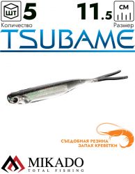 Приманка слаг Mikado TSUBAME 11.5 см., 5.5 г., M520 (5 шт.)