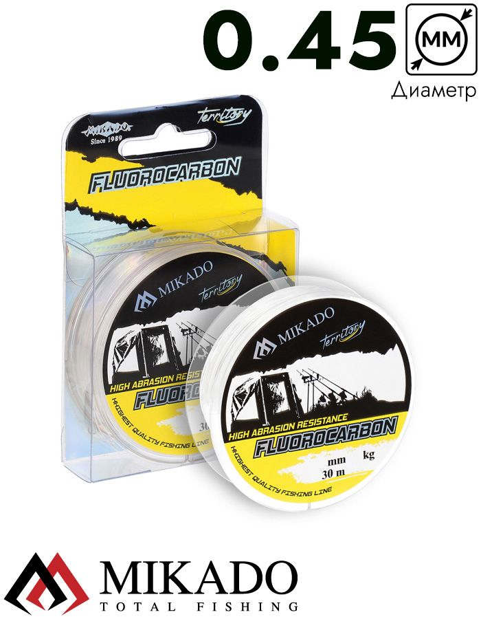 Леска флюрокарбоновая Mikado CARP TERRITORY 0.45 (30 м), 20 lb,