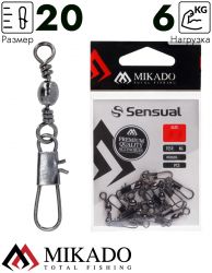 Застежка с вертлюжком Mikado Interlock № 20.  тест 6 кг. (12 шт.)