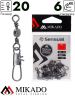 Застежка с вертлюжком Mikado Interlock № 20.  тест 6 кг. (12 шт.)