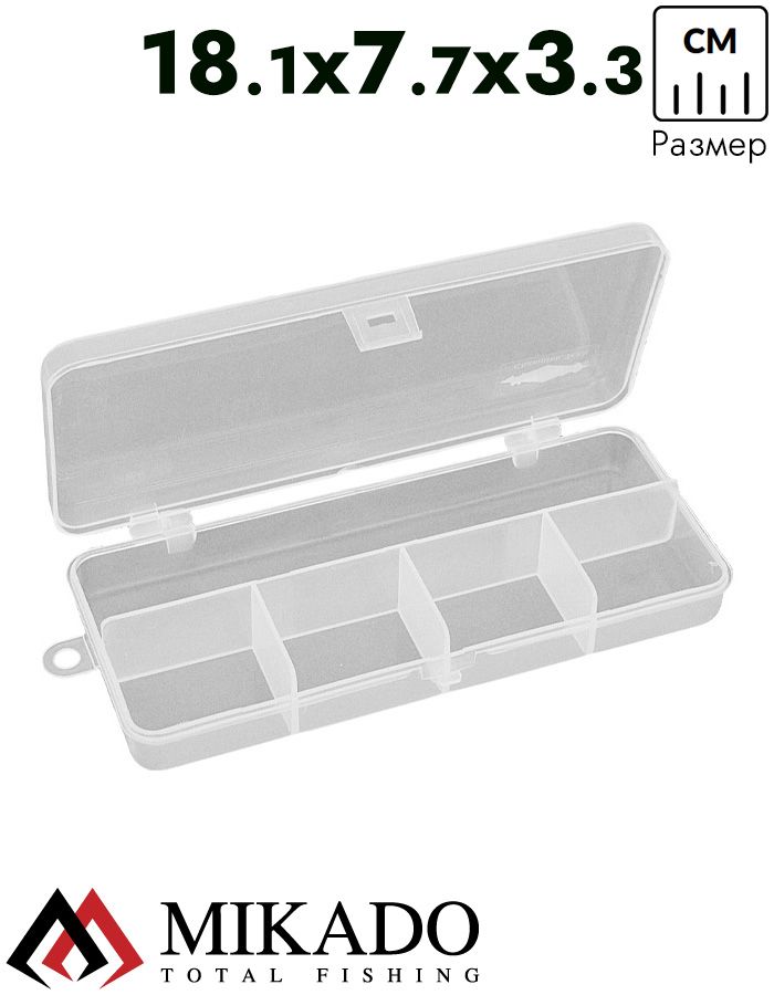 Коробочка рыболовная Mikado ABM 014 (18.1 x 7.7 x 3.3 см.)