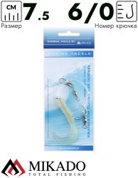 Морская оснастка Mikado PILK TWIST RIG 7.5см, крючок № 6/0 (PHOSPHO)