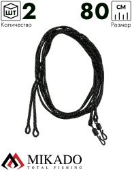 Поводок-Лидкор Mikado Territory с быстро-сменным вертлюжком, 80см (уп.-2шт.)