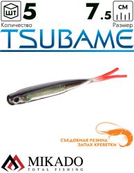 Приманка слаг Mikado TSUBAME 7.5 см., 2 г., 508RT (5 шт.)