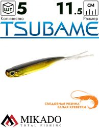 Приманка слаг Mikado TSUBAME 11.5 см., 5.5 г., M521 (5 шт.)