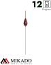 Поплавок стационарный Mikado SMS-016 12.0 г.