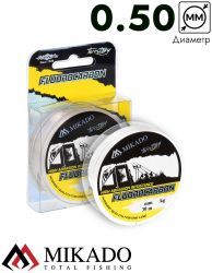 Леска флюрокарбоновая Mikado CARP TERRITORY 0.50 (30 м), 25 lb,