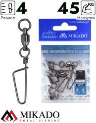 Застежка Coastlock с шарикоподш. вертлюжком Mikado BN № 4.  тест 45 кг. (5 шт.)