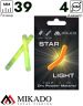 Светлячок химический Mikado 4.0 x 39 мм.   ( 2 шт.)