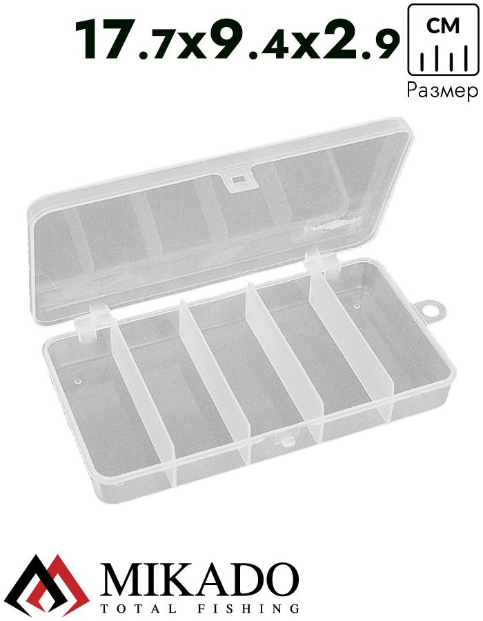 Коробочка рыболовная Mikado ABM 015 (17.7 x 9.4 x 2.9 см.)