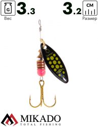 Блесна вращающаяся Mikado STREAM №1, 3.3 г., серебро 21, длина лепестка 32 мм.