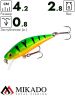 Воблер Mikado TWIST FIRETIGER 4.2 см. тонущий