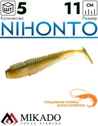 Виброхвост Mikado NIHONTO 11 см., 12 г., 341 (5 шт.)