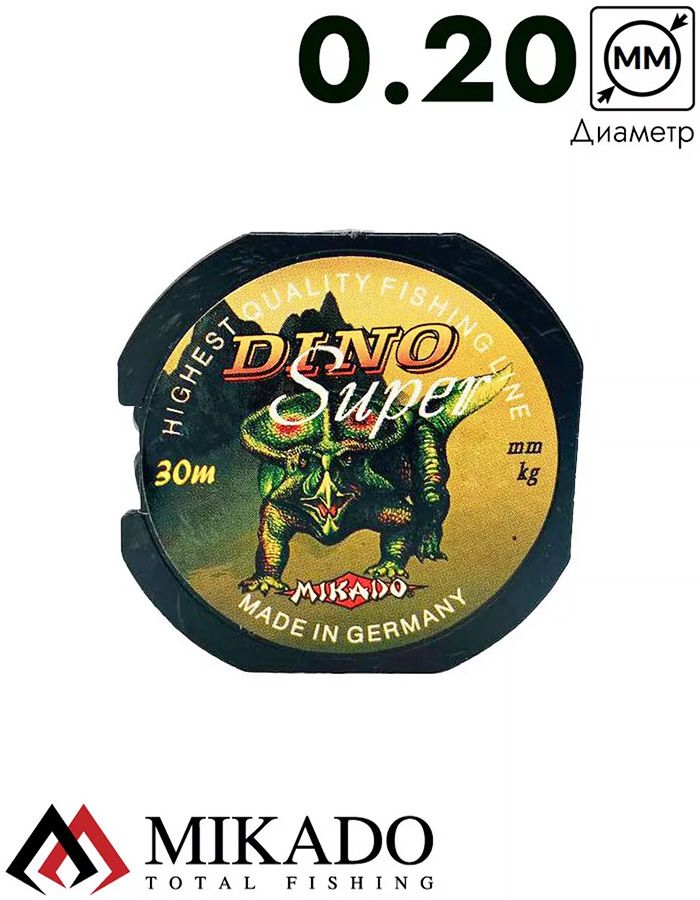 Леска Mikado DINO SUPER 0,20 (30 м) - 5.00 кг.