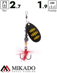 Блесна вращающаяся Mikado HYPNOTIC №0, 3.7 г., BEE, с красной кисточкой, тройник BKK