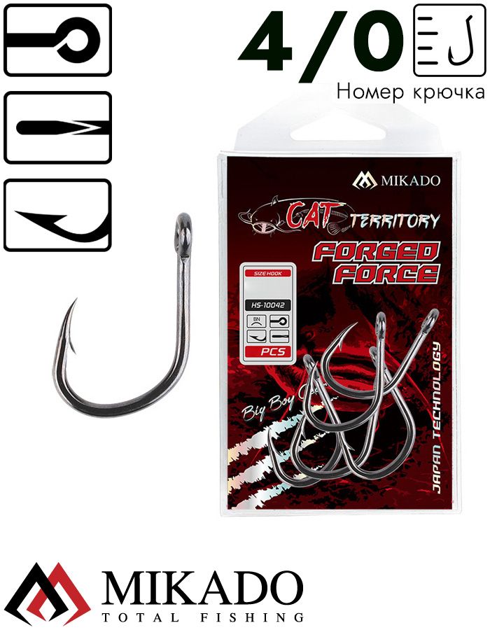 Крючки Mikado CAT TERRITORY - FORGED FORCE № 4/0 BN (4 шт.)