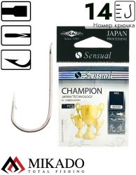 Крючки Mikado SENSUAL - CHAMPION № 14 NI (с лопаткой) ( 10 шт.)