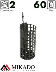 Кормушка Mikado круглая с дном 60 г.  ( 2 шт.)