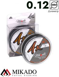 Плетеный шнур Mikado NIHONTO FINE BRAID 0,12 black (150 м) - 8.80 кг.
