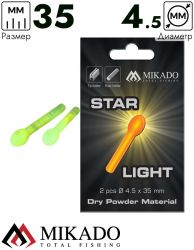Светлячок химический Mikado 4.5 x 35 мм.   ( 2 шт.)