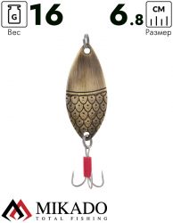 Блесна колеблющаяся Mikado ROACH №4, 16 г., 6.8 см., состаренная латунь