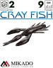 Рак силиконовый Mikado CRAY FISH 9 см., 5 г., 559 (2 шт.)