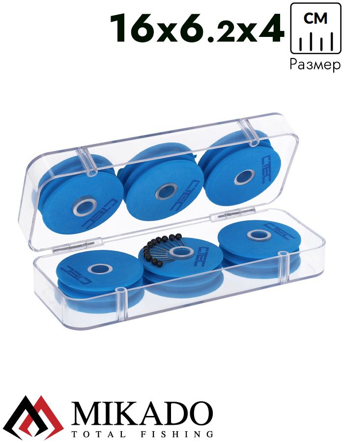 Поводочница Mikado 6 шпуль+булавки (16 x 6.2 x 4 cм) прозрачная UACH-H552