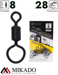 Роликовый вертлюг с большим ушком Mikado № 8 тест до 28 кг. чёрный никель упак. = 10 шт.