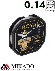 Леска Mikado ROYAL LINE 0,14 (150 м) - 2.80 кг.