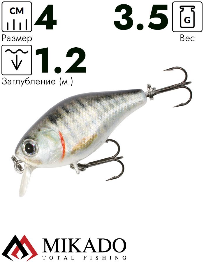 Воблер Mikado BOLD HEAD 4 см. / Y28 - плавающий, 1 м 4 см 3,5 гр