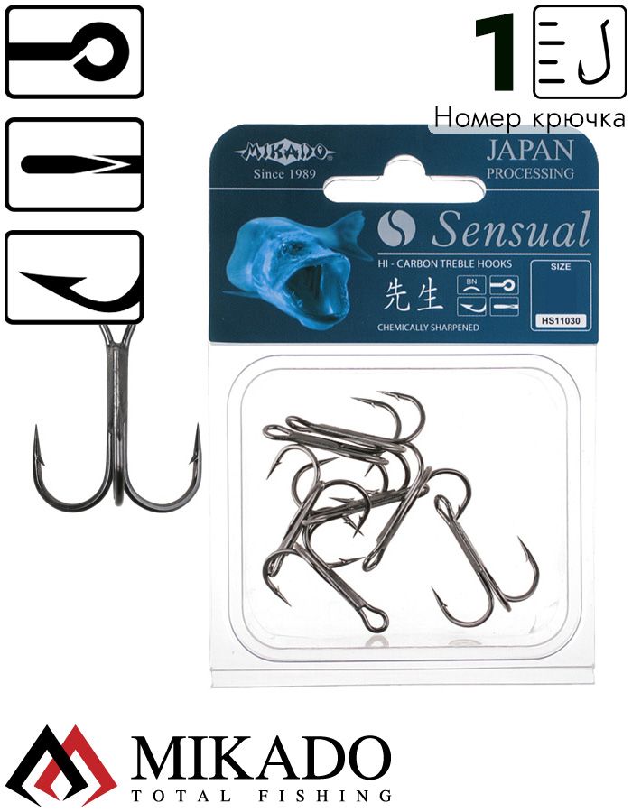 Тройник Mikado SENSUAL № 1 BN ( 7 шт.)