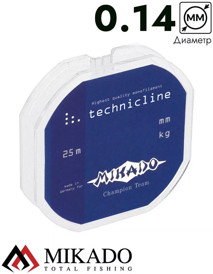Леска мононить Mikado TECHNICLINE 0,14 (25 м) - 2.50 кг.