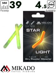 Светлячок химический Mikado 4.5 x 39 мм.   ( 2 шт.)
