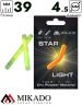 Светлячок химический Mikado 4.5 x 39 мм.   ( 2 шт.)
