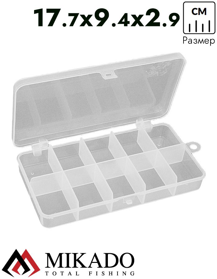 Коробочка рыболовная Mikado ABM 017 (17.7 x 9.4 x 2.9 см.)