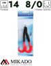 Морская оснастка Mikado PILK D-TWIST RIG 14см,, крючок № 8/0 (2шт.) BLACK/RED