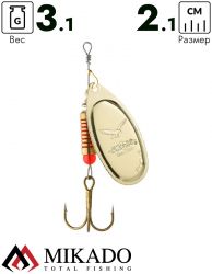 Блесна вращающаяся Mikado FOCUS №1, 3.1 г., золото 00, длина лепестка 21 мм.