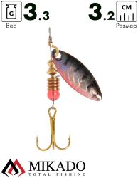 Блесна вращающаяся Mikado STREAM №1, 3.3 г., серебро 52 HOLO, длина лепестка 32 мм.