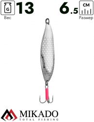 Блесна колеблющаяся Mikado DIVER №2, 13 г., 6.5 см., серебро
