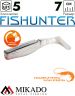 Виброхвост Mikado FISHUNTER 7 см., 4 г., 63 (5 шт.)