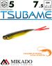 Приманка слаг Mikado TSUBAME 7.5 см., 2 г., 521RT (5 шт.)