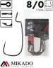 Офсетный крючок Mikado JAWS BIG №8/0 (3шт.)